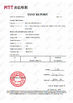 Porcellana HEFEI MAX ALUMINIUM CO.,LTD Certificazioni